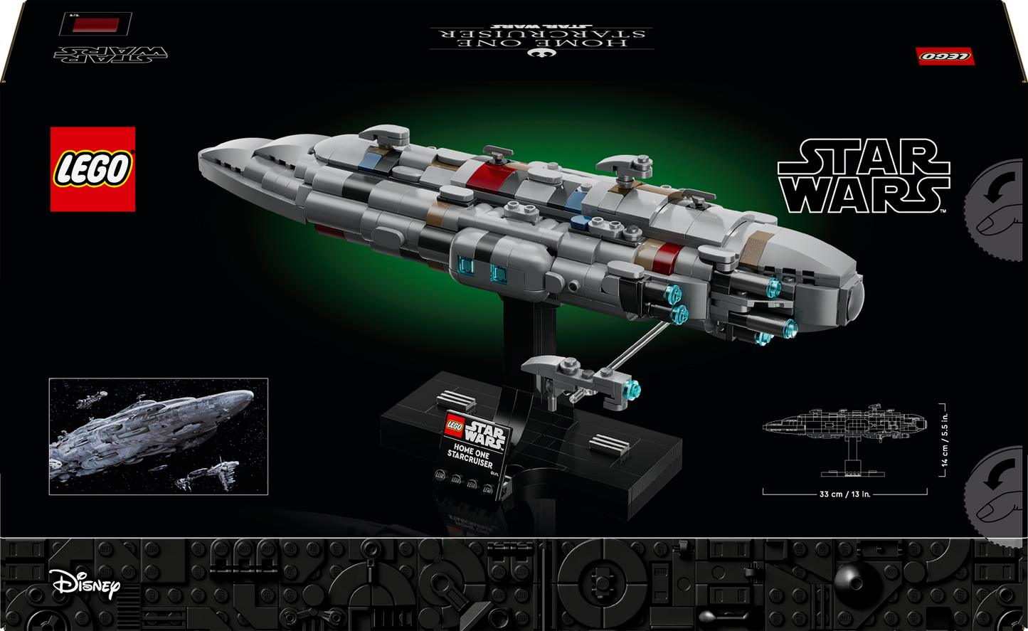 LEGO Home One Cruiser 75405 StarWars (Pre-Order: January 1)