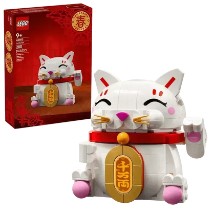 LEGO Lucky Cat 40813 Creator (Erwartet: Januar 2025)