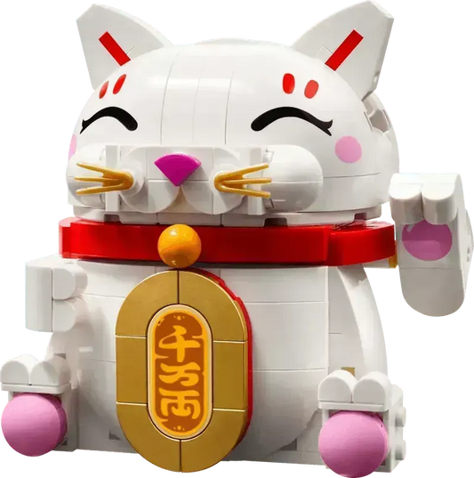 LEGO Gelukskatje 40813 Creator (Verwacht: januari 2025)