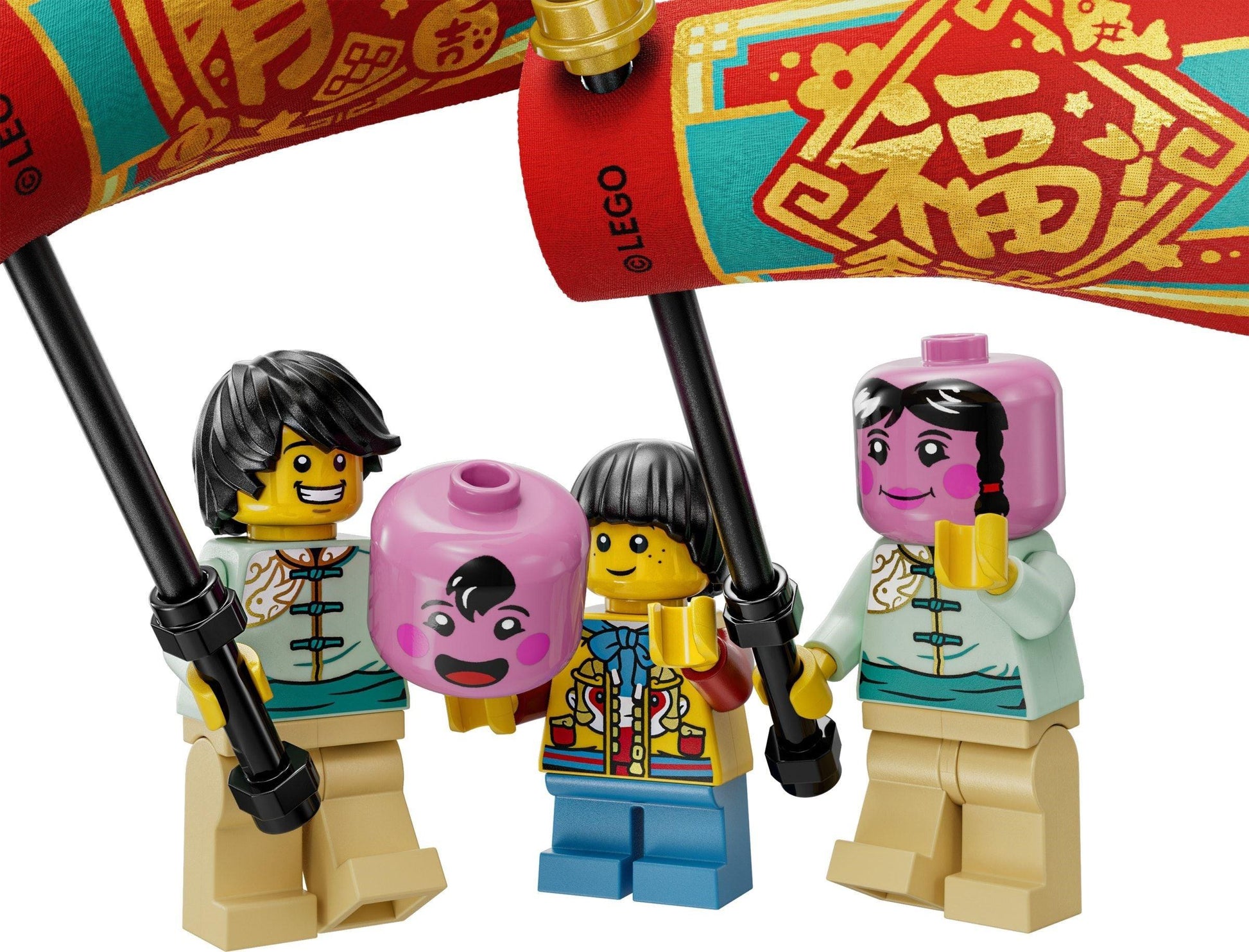 LEGO Chinees Nieuwjaar parade 80111 Chinees Nieuwjaar LEGO CHINEES NIEUWJAAR @ 2TTOYS | Official LEGO shop😊🥰 LEGO €. 132.49