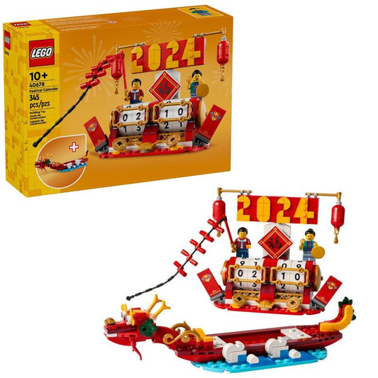 LEGO Festivalkalender 40678 Chinees Nieuwjaar (Pre-Order: 20 december) LEGO CHINEES NIEUWJAAR @ 2TTOYS | Official LEGO shop😊🥰 LEGO €. 26.99