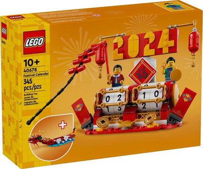 LEGO Festivalkalender 40678 Chinees Nieuwjaar (Pre-Order: 20 december) LEGO CHINEES NIEUWJAAR @ 2TTOYS | Official LEGO shop😊🥰 LEGO €. 26.99