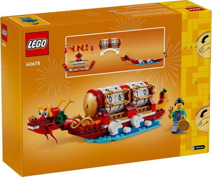 LEGO Festivalkalender 40678 Chinees Nieuwjaar (Pre-Order: 20 december) LEGO CHINEES NIEUWJAAR @ 2TTOYS | Official LEGO shop😊🥰 LEGO €. 26.99