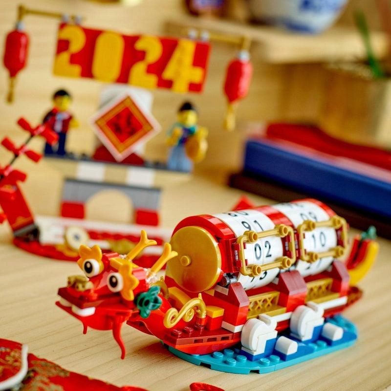 LEGO Festivalkalender 40678 Chinees Nieuwjaar (Pre-Order: 20 december) LEGO CHINEES NIEUWJAAR @ 2TTOYS | Official LEGO shop😊🥰 LEGO €. 26.99