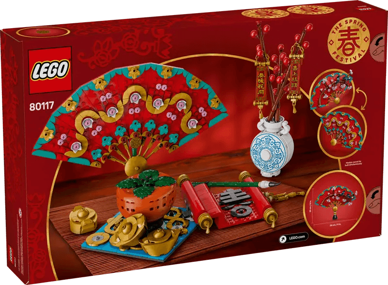 LEGO Voorspoed 80117 Chinees nieuwjaar @ 2TTOYS | Official LEGO shop😊🥰 2TTOYS | Official LEGO shop😊🥰 €. 59.99