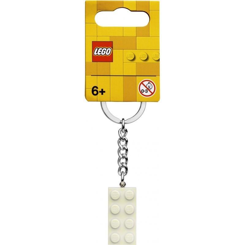 LEGO 2x4 White Metallic Key Chain 854084 Gear LEGO Gear @ 2TTOYS | Official LEGO shop😊🥰 LEGO €. 4.49