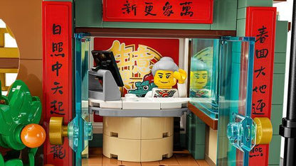 LEGO Feestelijke familiereünie 80113 Chinese Newyear LEGO CHINEES NIEUWJAAR @ 2TTOYS | Official LEGO shop😊🥰 LEGO €. 79.99